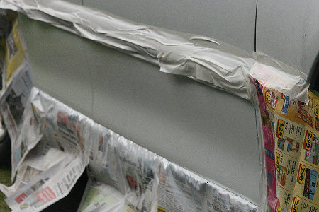 Aktion unterhalb der G&uuml;rtellinie